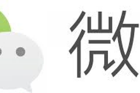 拉薩微信點(diǎn)餐系統(tǒng)如何進(jìn)行推廣