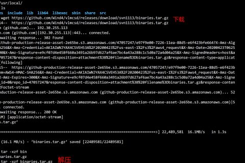 安裝Windows Server 2012 R2,搭建KMS激活服務器進行激活。