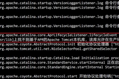 CentOS7環(huán)境下解決 在java.library.path:[/usr/java/packages/lib/amd64:/usr/lib64:/lib64:/lib:/usr/lib]上找不到基于APR的Apache Tomcat本機庫，該庫允許在生產(chǎn)環(huán)境中獲得最佳性能 問題