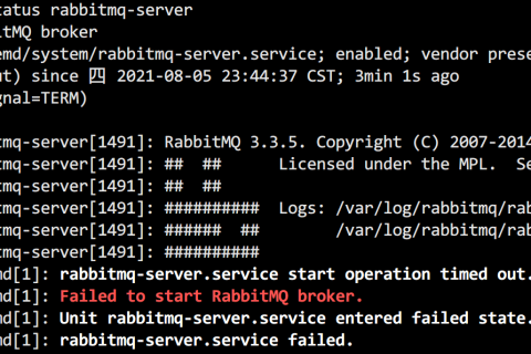 解決yum安裝的rabbitMQ在異常停電后，無法啟動(dòng)